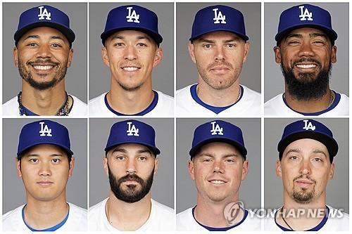 다저스가 연봉을 지급 유예한 8명의 선수윗줄 왼쪽부터 무키 베츠, 토미 에드먼, 프레디 프리먼, 테오스카 에르난데스, 아랫줄 왼쪽부터 오타니 쇼헤이, 테너 스콧, 윌 스미스, 블레이크 스넬 [AP=연합뉴스]
