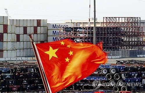 미국 오클랜드 항구에 정박한 배[AP 연합뉴스. 재판매 및 DB 금지]