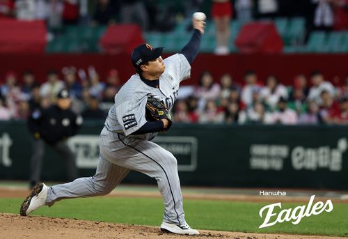 투구하는 류현진[한화 이글스 제공. 재판매 및 DB 금지]