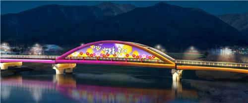 경관조명, 미디어파사드 설치하는 평창교[평창군 제공.재판매 및 DB 금지]