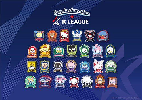 K리그 26개 전 구단 산리오 캐릭터즈[한국프로축구연맹 제공. 재판매 및 DB 금지]