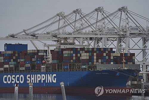 중국 코스코해운[AP=연합뉴스 자료사진. 재판매 및 DB 금지]