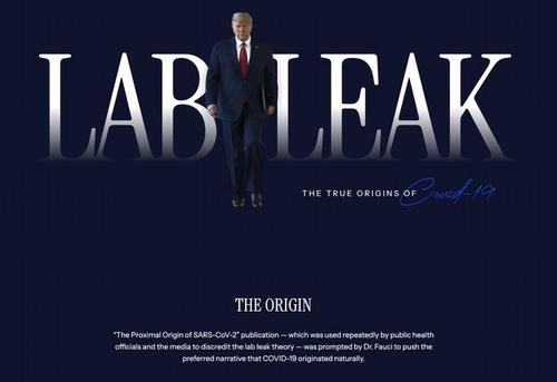 코로나19 바이러스 실험실 유출설을 소개한 백악관 홈페이지[인터넷 캡처. 재판매 및 DB 금지]