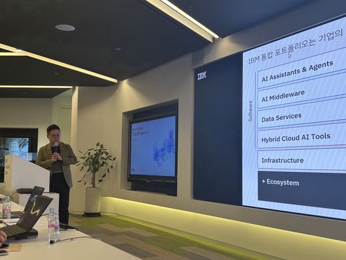 한국IBM 클라이언트 엔지니어링 총괄 김지관 상무[촬영 조현영]
