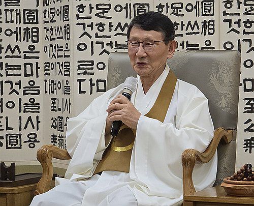 성도종 종법사[연합뉴스 자료사진]