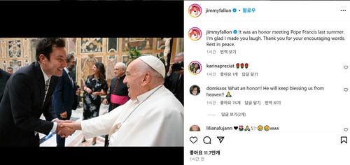 미국 유명 방송인 지미 팰런이 프란치스코 교황을 추모하며 올린 글[인스타그램 게시물 캡처. 재판매 및 DB 금지]