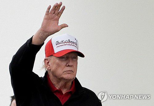 도널드 트럼프 미국 대통령[로이터 연합뉴스 자료사진]