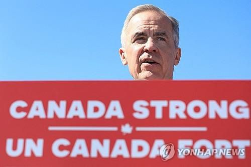 선거 유세하는 마크 카니 캐나다 총리[AFP 연합뉴스 자료사진. 재판매 및 DB 금지]