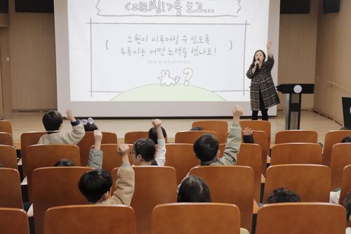 '2025학년도 함께 나누는 움프극장'[울산울주세계산악영화제 제공.재판매 및 DB 금지]