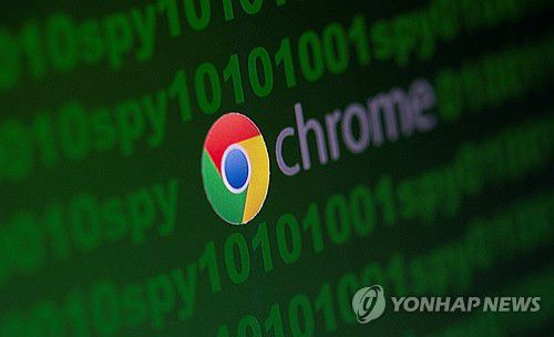 구글 크롬[로이터 연합뉴스 자료사진. 재판매 및 DB 금지]