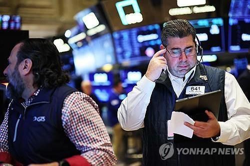 뉴욕증권거래소[연합뉴스 자료사진]