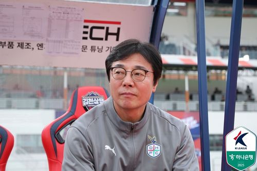 황선홍 대전 감독[한국프로축구연맹 제공. 재판매 및 DB 금지]