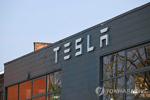 테슬라 로고[로이터 연합뉴스 자료사진. 재판매 및 DB 금지]
