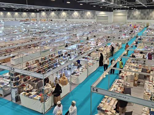 제29회 무스카트 국제도서전 개막(무스카트[오만]=연합뉴스) 최주성 기자 = 24일(현지시간) 오만 수도 무스카트 소재 오만 컨벤션·전시 센터(OCEC)에서 개막한 제29회 무스카트 국제도서전 전경. 2024.4.25