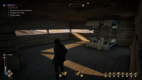 '듄: 어웨이크닝'의 기지 건설[게임 화면 캡처]