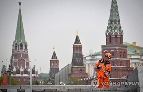 러시아 모스크바 시내 [AFP 연합뉴스 자료사진. 재판매 및 DB 금지]