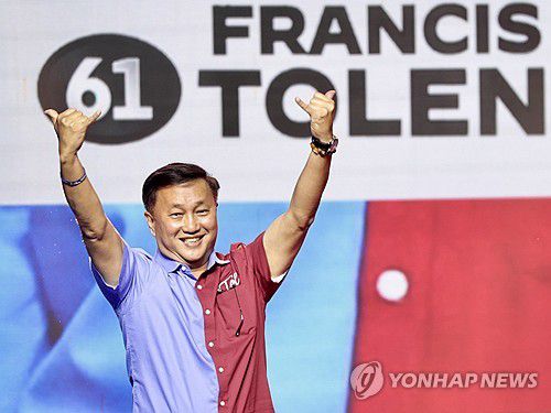 프랜시스 톨렌티노 필리핀 상원의원[EPA 연합뉴스 자료사진. 재판매 및 DB 금지]