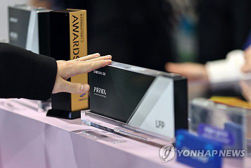 삼성SDI 각형 배터리[연합뉴스 자료사진]