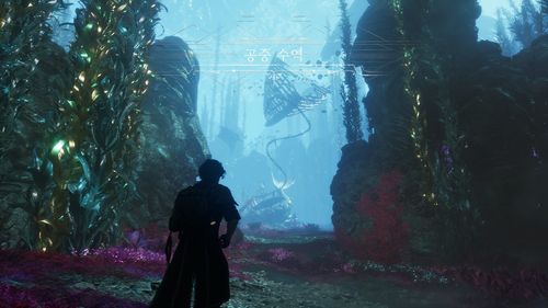 클레르 옵스퀴르: 33 원정대 초반 지역[게임 화면 캡처]