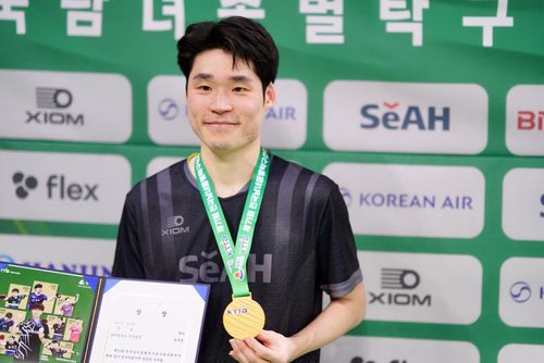 종별탁구선수권 남자일반부 단식서 우승한 장우진[촬영 이동칠]