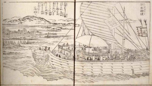 1811년 조선통신사선 모습을 그린 '근강명소도회 조선빙사'[문화재청 제공. 재판매 및 DB 금지]