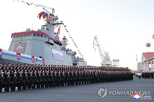 북한, 5천t급 신형구축함 '최현호' 진수식(평양 조선중앙통신=연합뉴스) 북한 김정은 국무위원장이 참석한 가운데 5천t급 신형다목적구축함 '최현호' 진수식이 지난 25일 남포조선소에서 진행됐다고 조선중앙통신이 26일 보도했다. 2025.4.26      [국내에서만 사용가능. 재배포 금지. For Use Only in the Republic of Korea. No Redistribution] nkphoto@yna.co.kr