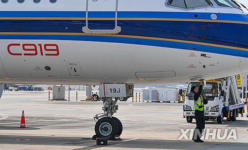 중국이 독자 개발한 중대형 여객기 'C919'[신화 연합뉴스 자료사진. 재판매 및 DB금지]