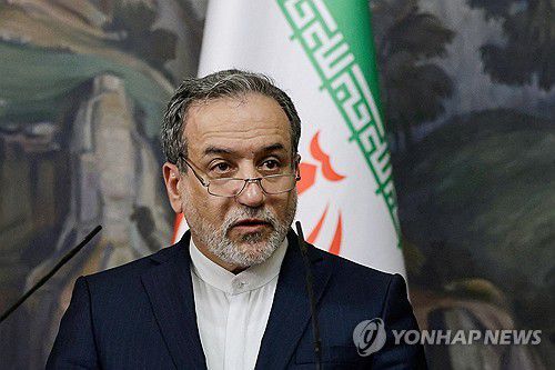 압바스 아락치 이란 외무장관[로이터 연합뉴스 자료사진. 재판매 및 DB 금지]