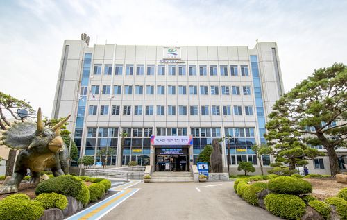 경남 고성군청[경남 고성군 제공. 재판매 및 DB 금지]