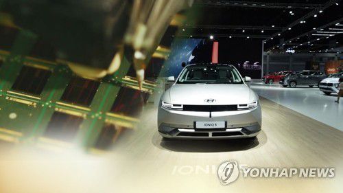 자동차 공급망[연합뉴스TV 제공]