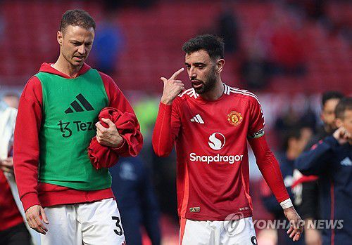 맨유의 페르난데스[로이터=연합뉴스]