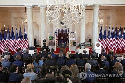 백악관 대미국 투자 행사[워싱턴 AP=연합뉴스. 재판매 및 DB 금지]