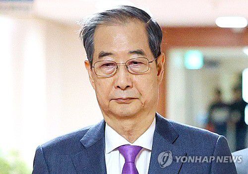 한덕수 대통령 권한대행 국무총리 [연합뉴스 자료사진]