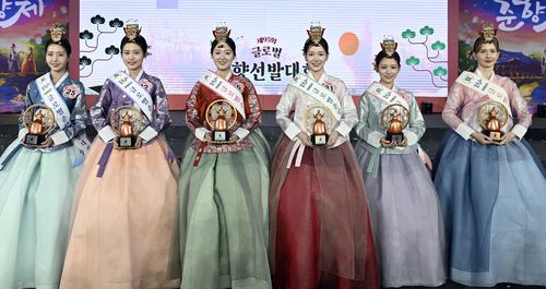 춘향선발대회 입상자들[남원시 제공. 재판매 및 DB 금지]