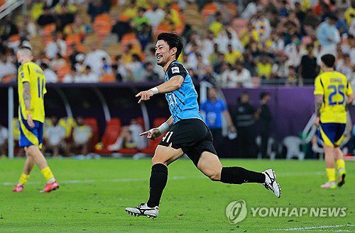 골 세리머니 하는 가와사키의 이에나가.[로이터=연합뉴스]