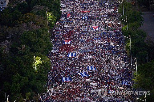 쿠바 아바나 혁명광장 노동절 행사[아바나 AP=연합뉴스. 재판매 및 DB 금지]
