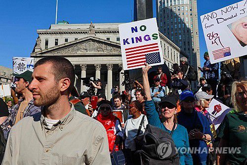 1일(현지시간) 미국 뉴욕에서 열린 노동절 집회 [AFP 연합뉴스]