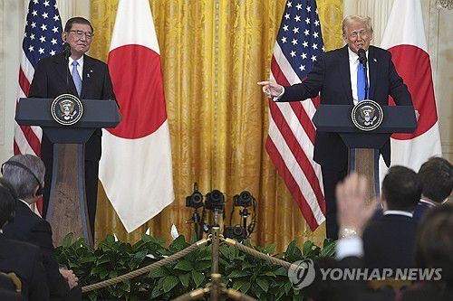 도널드 트럼프 미국 대통령과 이시바 시게루 일본 총리[AP 연합뉴스 자료사진. 재판매 및 DB 금지]