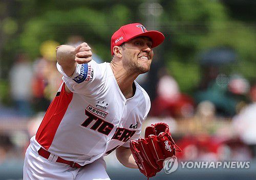 KIA 네일[연합뉴스 자료사진]