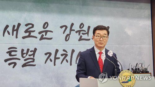 정광열 도 경제부지사[연합뉴스 자료사진]