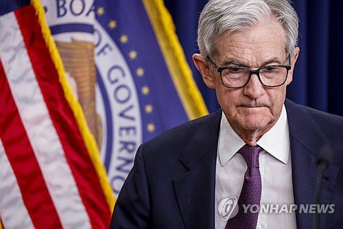 제롬 파월 미 연준 의장[EPA 연합뉴스 자료사진. 재판매 및 DB 금지]