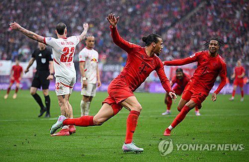 레로이 자네[로이터=연합뉴스]