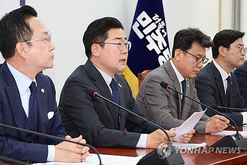 더불어민주당[연합뉴스 자료사진]