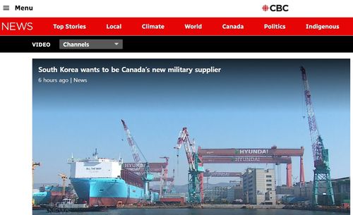 캐나다 CBC방송 온라인 뉴스 화면[CBC 홈페이지 캡처. 재판매 및 DB 금지]