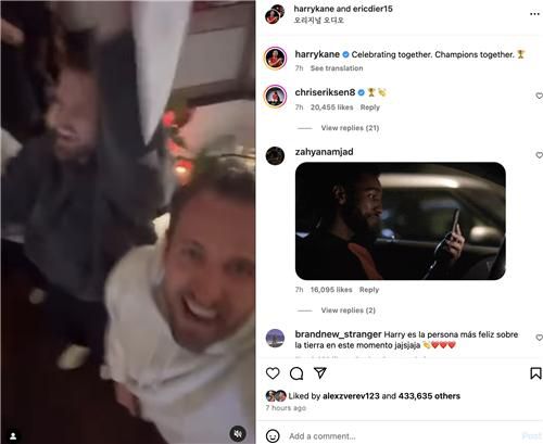 기뻐하는 해리 케인[해리 케인 인스타그램 캡처. 재판매 및 DB 금지]