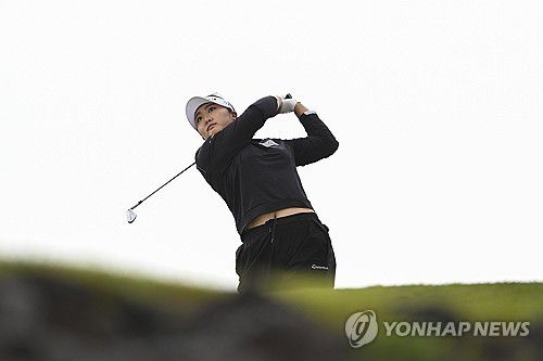 티샷 날리는 유해란[AP=연합뉴스]