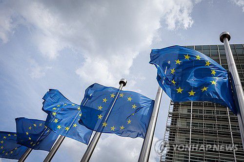 EU 깃발[EPA 연합뉴스 자료사진. 재판매 및 DB 금지]