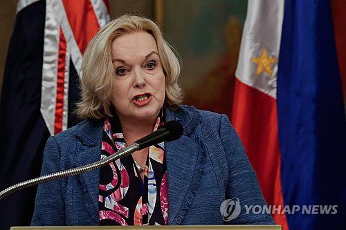 콜린스 뉴질랜드 국방부 장관주디스 콜린스 뉴질랜드 국방부 장관이 지난달 30일(현지시간) 필리핀 마닐라에서 열린 기자회견에서 발언하는 모습. 2025.05.05  [EPA 연합뉴스 자료사진. 재판매 및 DB 금지]