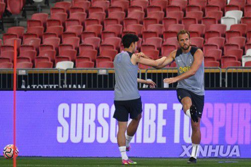 함께 훈련하던 손흥민과 케인[신화=연합뉴스]