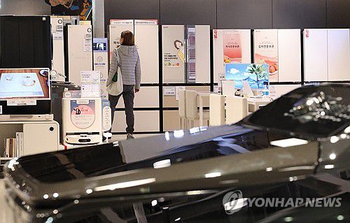 [연합뉴스 자료사진]